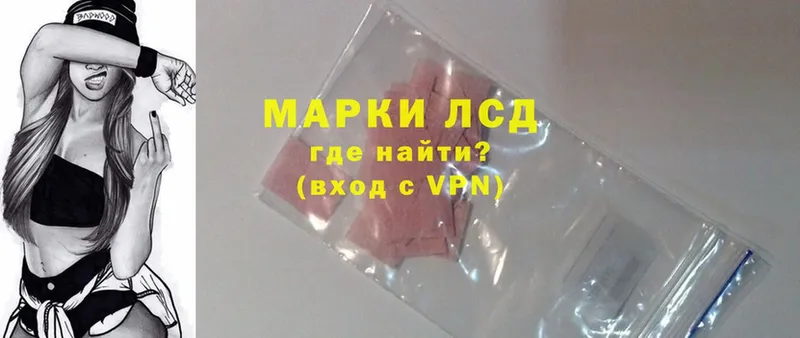 OMG зеркало  Карачев  Лсд 25 экстази ecstasy 